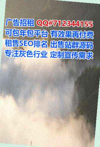 葫芦岛代妈生物科技工作室